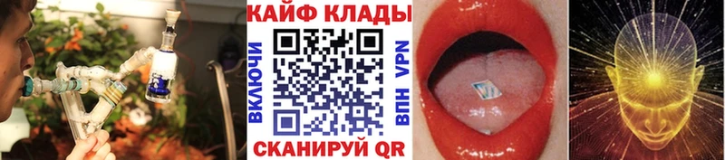 Наркошоп купить Кокаин  Амфетамин  Бошки Шишки  Меф  Верещагино