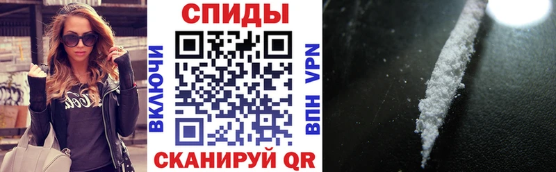 Амфетамин 97%  Купить  Верещагино 