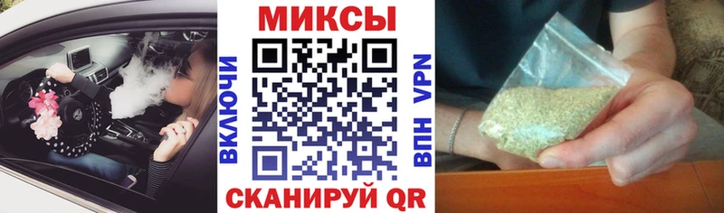 Купить где  Верещагино  БУТИРАТ BDO 33% 