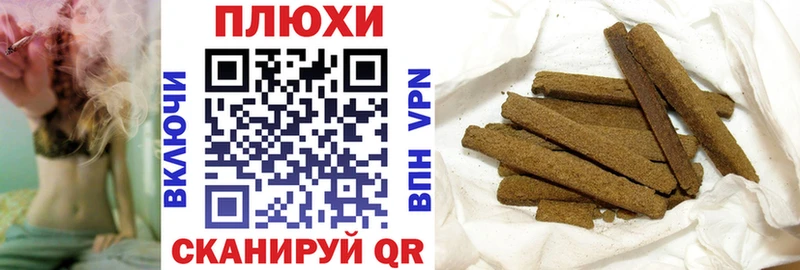 Купить закладки  Верещагино  Гашиш AMNESIA HAZE 