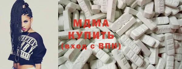 марки nbome Краснотурьинск