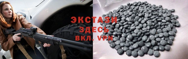a pvp Краснослободск