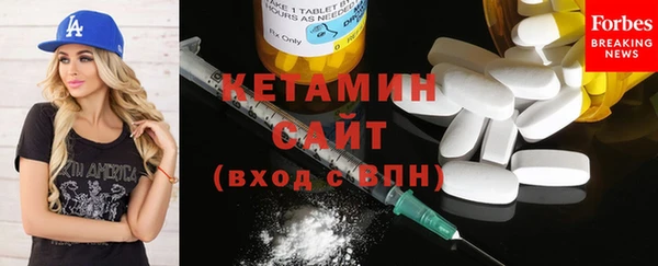 прущая мука Корсаков