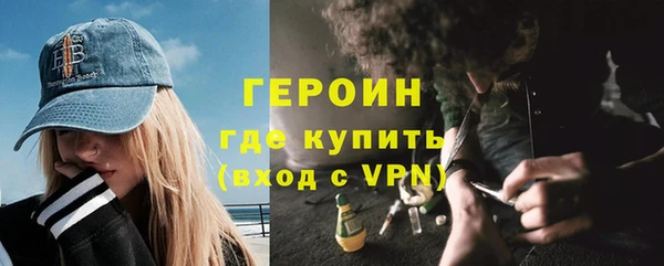 a pvp Краснослободск