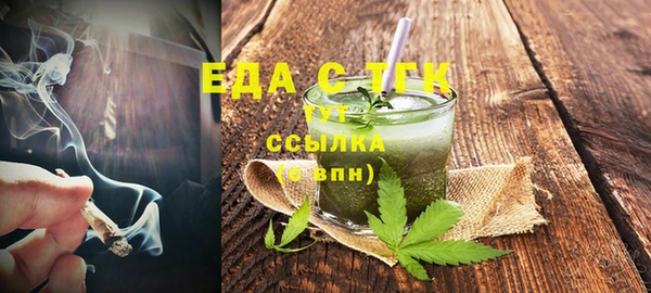 a pvp Краснослободск
