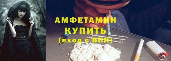 гашишное масло Красноперекопск