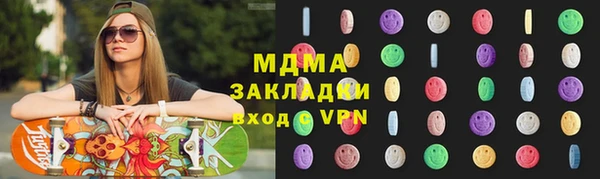 a pvp Краснослободск