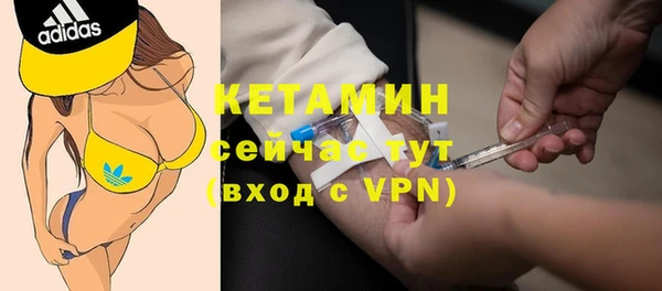 прущая мука Корсаков