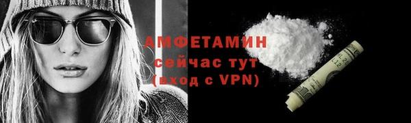 скорость Костерёво