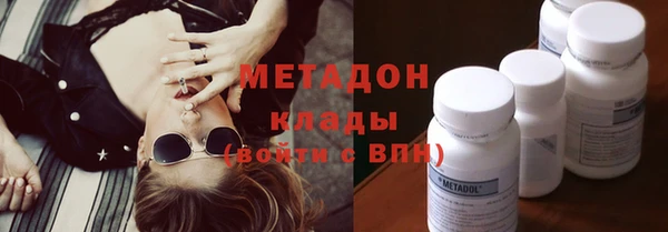 a pvp Краснослободск