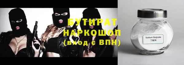 a pvp Краснослободск
