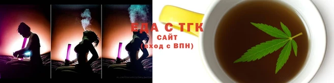 a pvp Краснослободск
