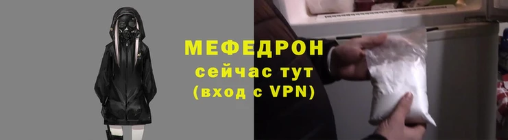 a pvp Краснослободск