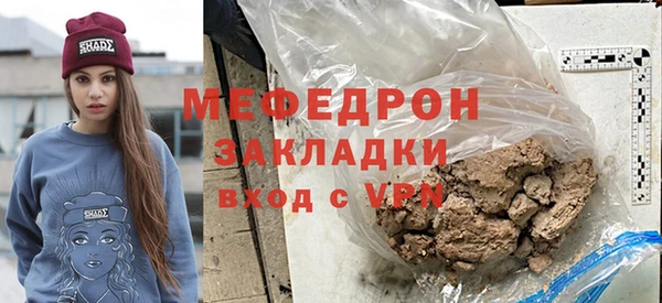 марки nbome Краснотурьинск