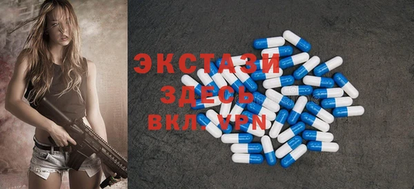 марки nbome Краснотурьинск