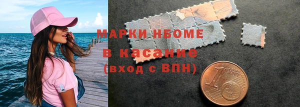 a pvp Краснослободск