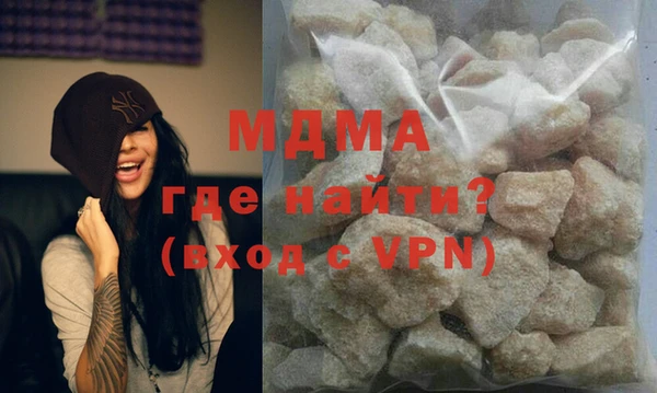 прущая мука Корсаков