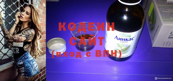 a pvp Краснослободск