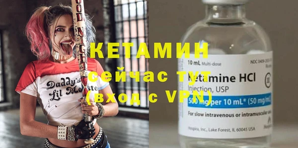 a pvp Краснослободск