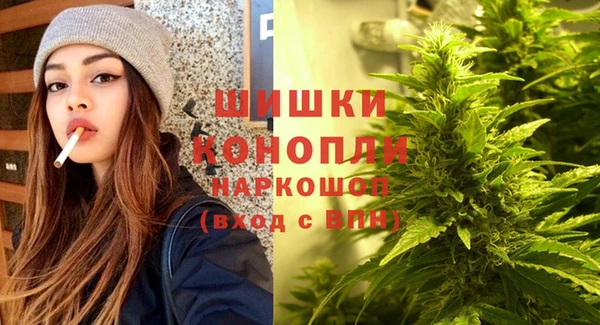 марки nbome Краснотурьинск