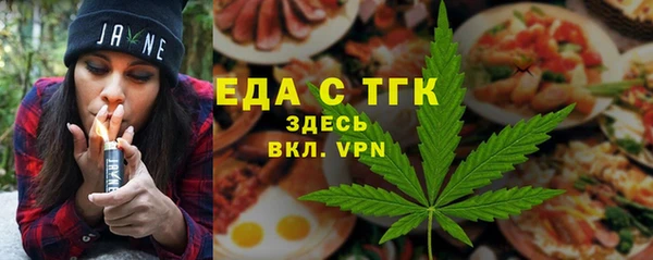 скорость Костерёво