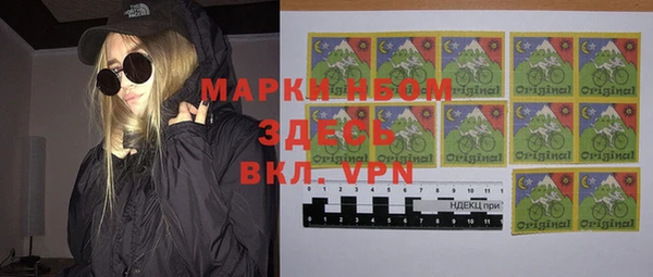 скорость Костерёво