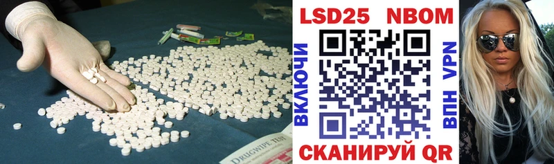 ЛСД экстази ecstasy  Купить где  Верещагино 